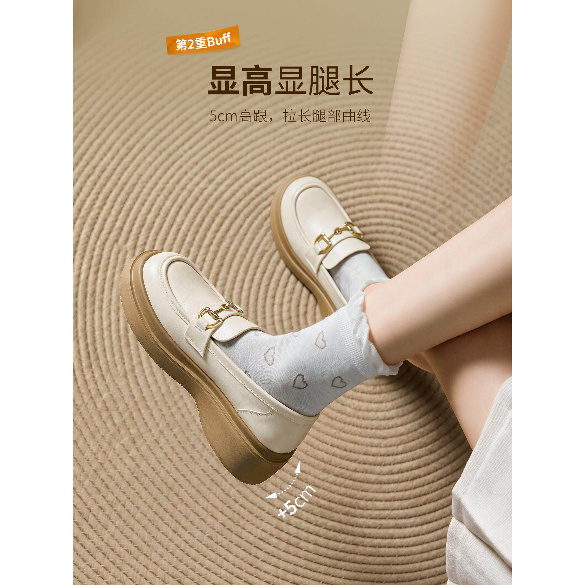 奥古狮登乐福鞋女2026新款冬季厚底百搭鞋子单鞋复古英伦风小皮鞋