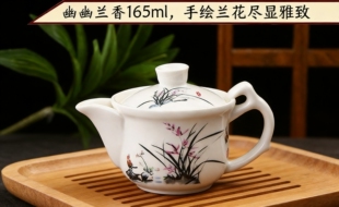 陶瓷茶具套装白瓷茶壶茶杯盖碗泡茶器公道杯小套家用客厅功夫茶具