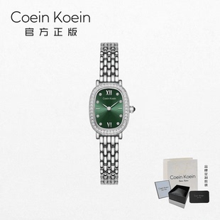 Coein Koein【官方正版CK6388小可可绿时尚百搭翡翠绿女士手腕表