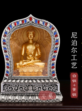 藏传纯铜鎏银八吉祥小佛像佛龛