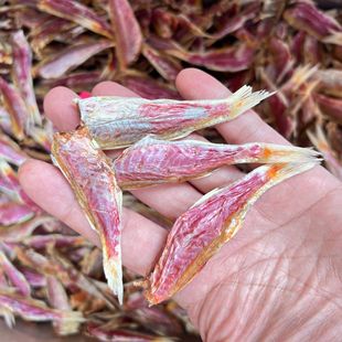 汕尾本港深海野生小红中鱼干下酒渔民自晒微咸无添加肥美海鱼干货