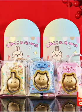 足金999水贝Chiikawa足金小八御守汽车挂件可爱卡通开运护身符