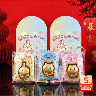 足金999水贝Chiikawa足金小八御守汽车挂件可爱卡通开运护身符