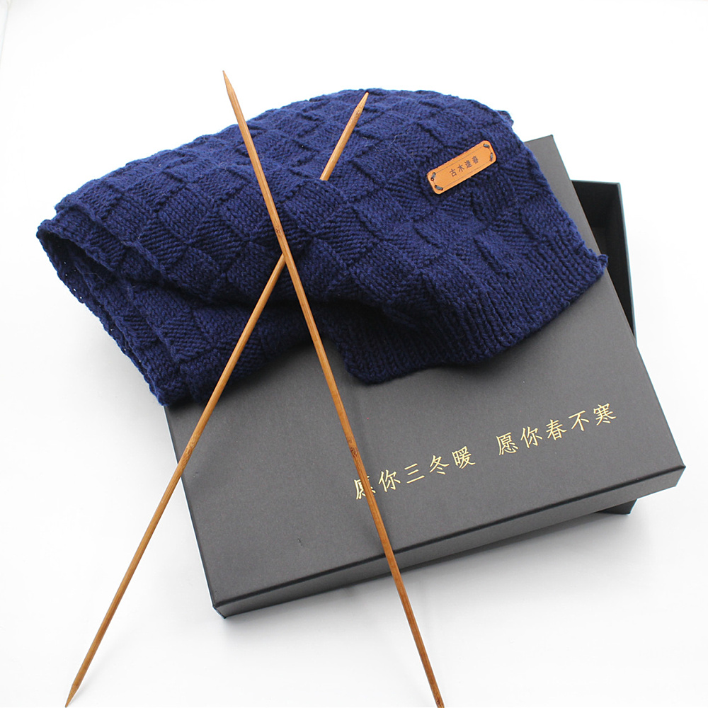 diy围巾中细自织男女宝宝羊绒线