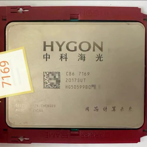 芯联能海光1号Hygon 7000系列7169cpu高性能处理器支持国产化C86