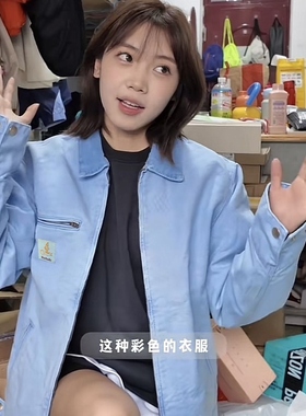 cleanfit棒球服行政底特律纯棉夹克上衣潮牌街头情侣男女工装外套