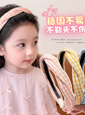 儿童发箍女童格纹头箍不伤发带齿防滑小女孩压发箍女童百搭发饰