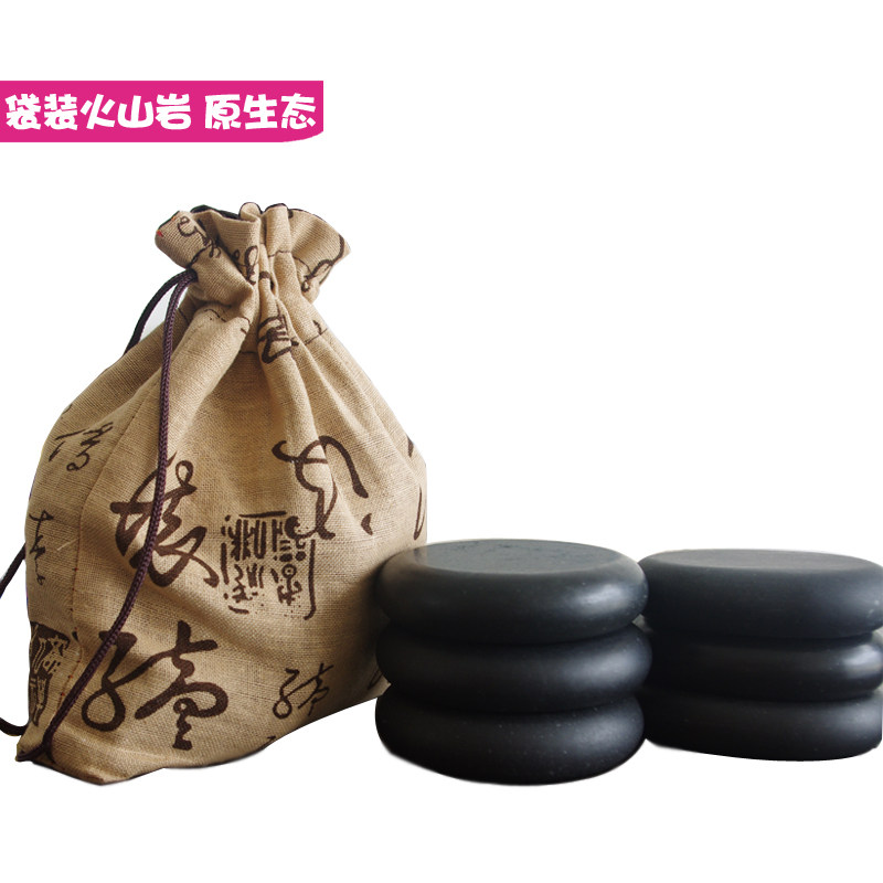 冷热能量石火山石SPA精油石背部按摩石 理疗火山热石美容院 8件套,保健用品,按摩刮疗片/板,淘宝优惠券,粉丝福利购,淘宝优惠卷
