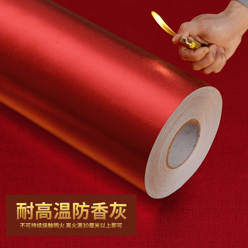 红色佛堂佛龛贴纸橱柜耐高温自粘墙纸佛桌神台背景装饰防火铝箔纸