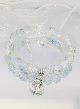 限时直降 爆花琉璃手链ins闺蜜星月蝴蝶粉蓝黑白包邮