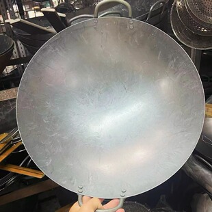 香港小航代购陈枝记铁锅双耳圆底熟铁家用锅无涂层传统手工炒锅