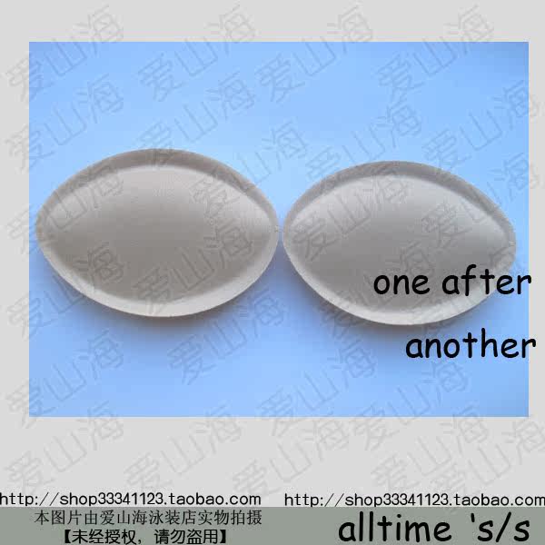 Pads pour soutien-gorge - Ref 820918 Image 4