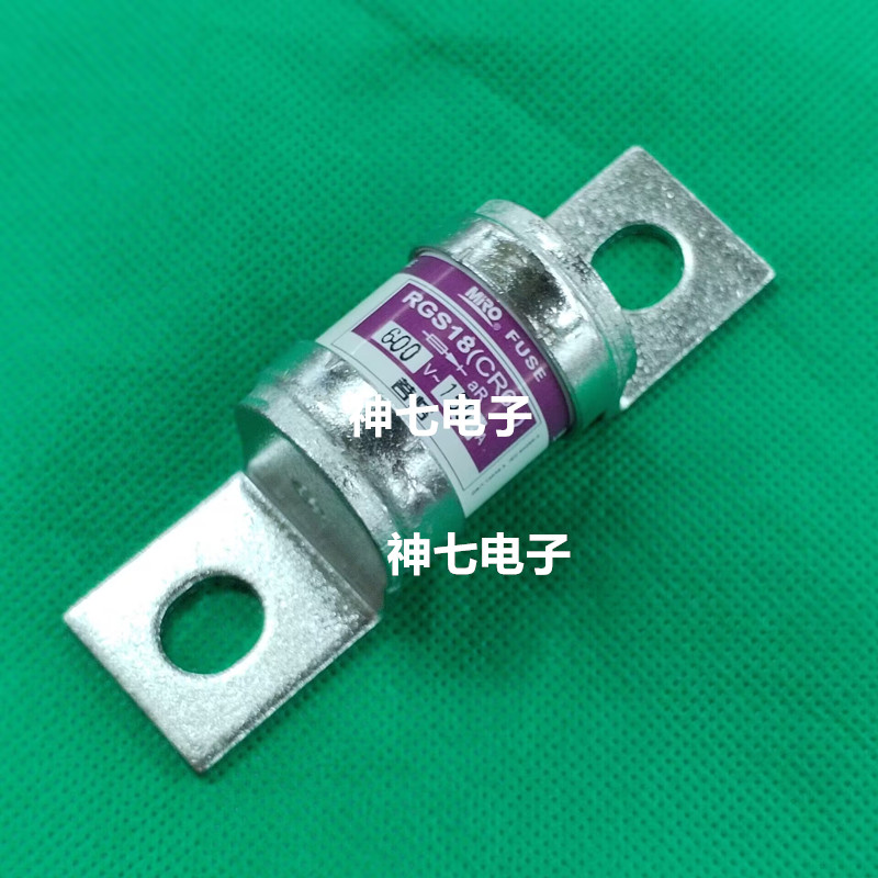 MRO茗熔保险丝 RGS18 熔断器75A 600V CR6L 原装正品 茗熔电器