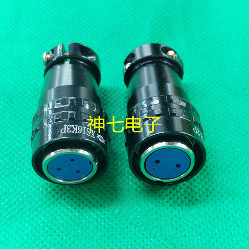 航空插头XS16系列XS16K2P K3P K4P K5P K7P K9P 头孔圆形单插头
