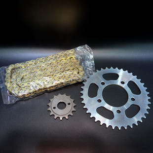 小链轮 齿轮 鑫源400棍王国棍边三轮侉子攀爬者前后牙盘