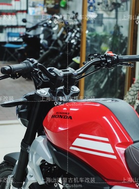 CBF190TR改装车把复古190cbf190tr 龙头把 手把 变径把