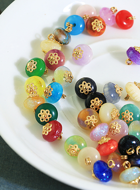 国风仿玉石蓝色花托珠扣新中式马甲旗袍玻璃纽扣唐装汉服吊坠扣