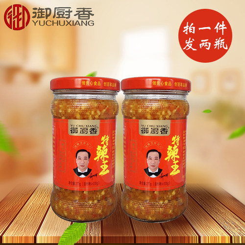 特辣王下饭酱蒜蓉瓶装