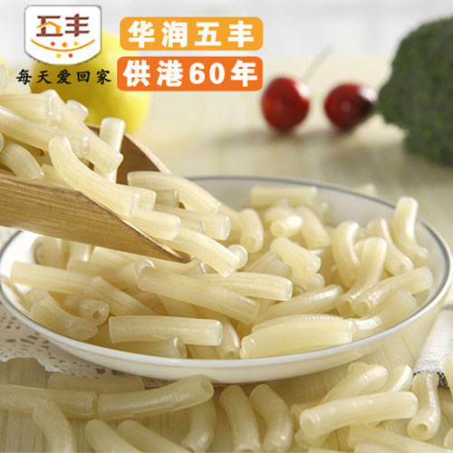 五丰空心粉江西特产米线斤装儿童