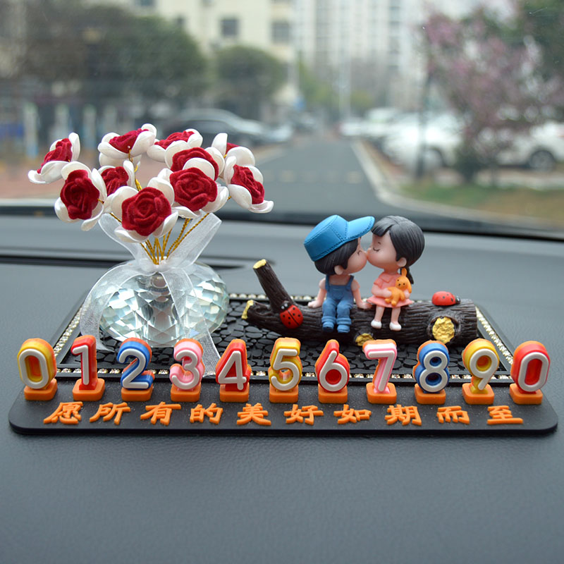 汽车临时停车号码牌摆件