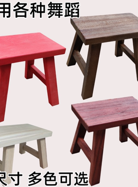 舞蹈道具凳马儿嘟嘟小儿垂钓娇娇妹渔光曲小桔灯童忆演出道具凳子
