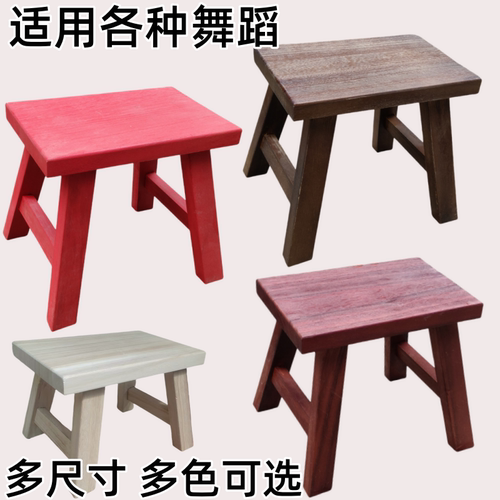 舞蹈道具凳马儿嘟嘟小儿垂钓娇娇妹渔光曲小桔灯童忆演出道具凳子