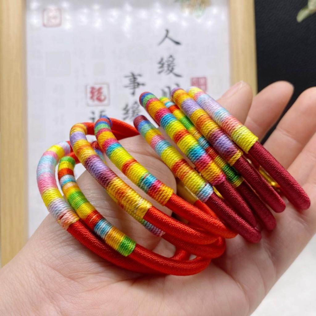 朱砂本命年五彩红绳手绳手链情侣手工编织不掉色网红款手绳,饰品/流行首饰/时尚饰品新,手链,淘宝优惠券,粉丝福利购,淘宝优惠卷