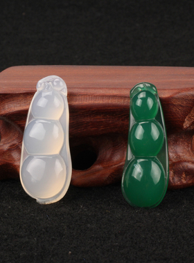 项链玛瑙冰种情侣玉鸣轩