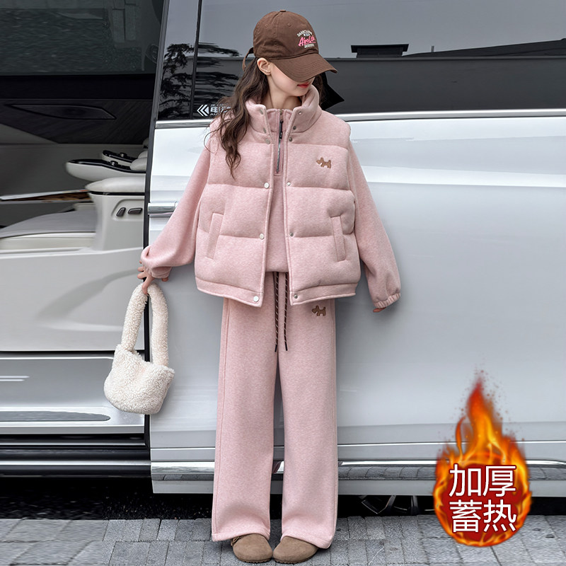 女童套装秋冬2025新款冬装加厚洋气休闲运动棉马甲卫衣裤子三件套
