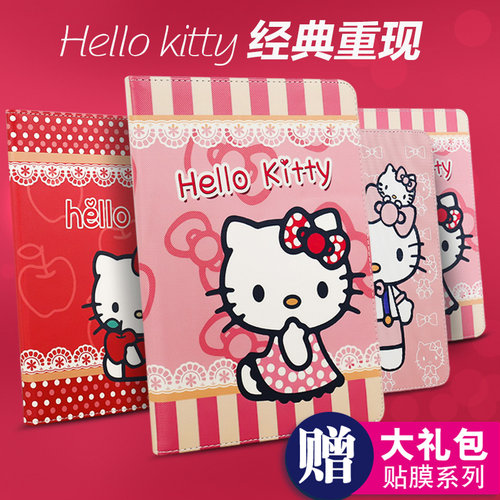 2021新款iPad9卡通10.2寸保护套