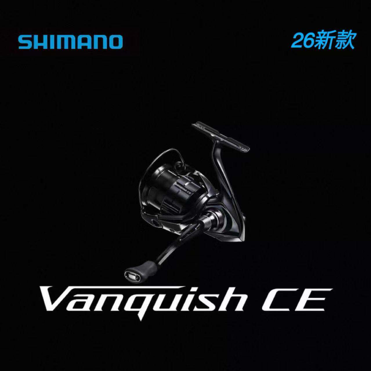 23新款禧玛诺万奎士SHIMANO VANQUISH纺车轮路亚轮淡水海钓鱼线轮