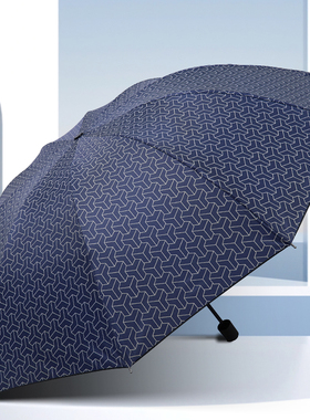 三角回旋大号晴雨两用三折叠遮阳伞太阳伞晴雨伞商务伞男防紫外线