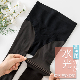 袜 打底裤 80克水光袜性感黑丝高腰收腹春秋薄款 单层一体显瘦透肤裤