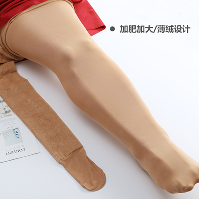 锦纶龙爪毛200g富姐风胖mm打底裤