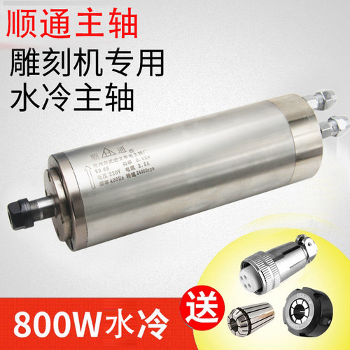 高精石材石碑专用玉石雕刻玉雕机