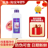 克缇克丽缇娜套装 保湿 正品 护理 按摩霜1000ml 官网专卖店院装 菲逸