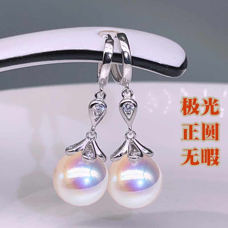 S925纯银亚丁湾极光海贝珍珠正圆无暇耳环不过敏时尚大气耳坠耳饰