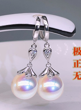 热卖正品极光海贝珍珠耳环耳饰