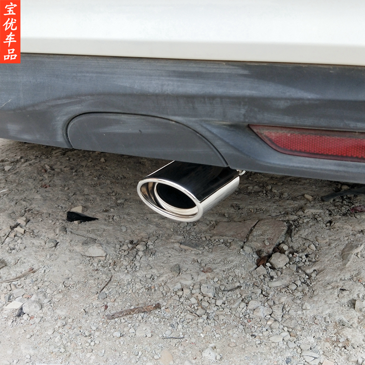 适用于现代04-12款伊兰特尾喉10-16款瑞纳排气管筒套消声器改装件