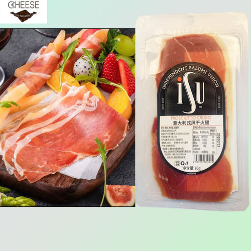 isu意大利式风干火腿70g猪肉即食