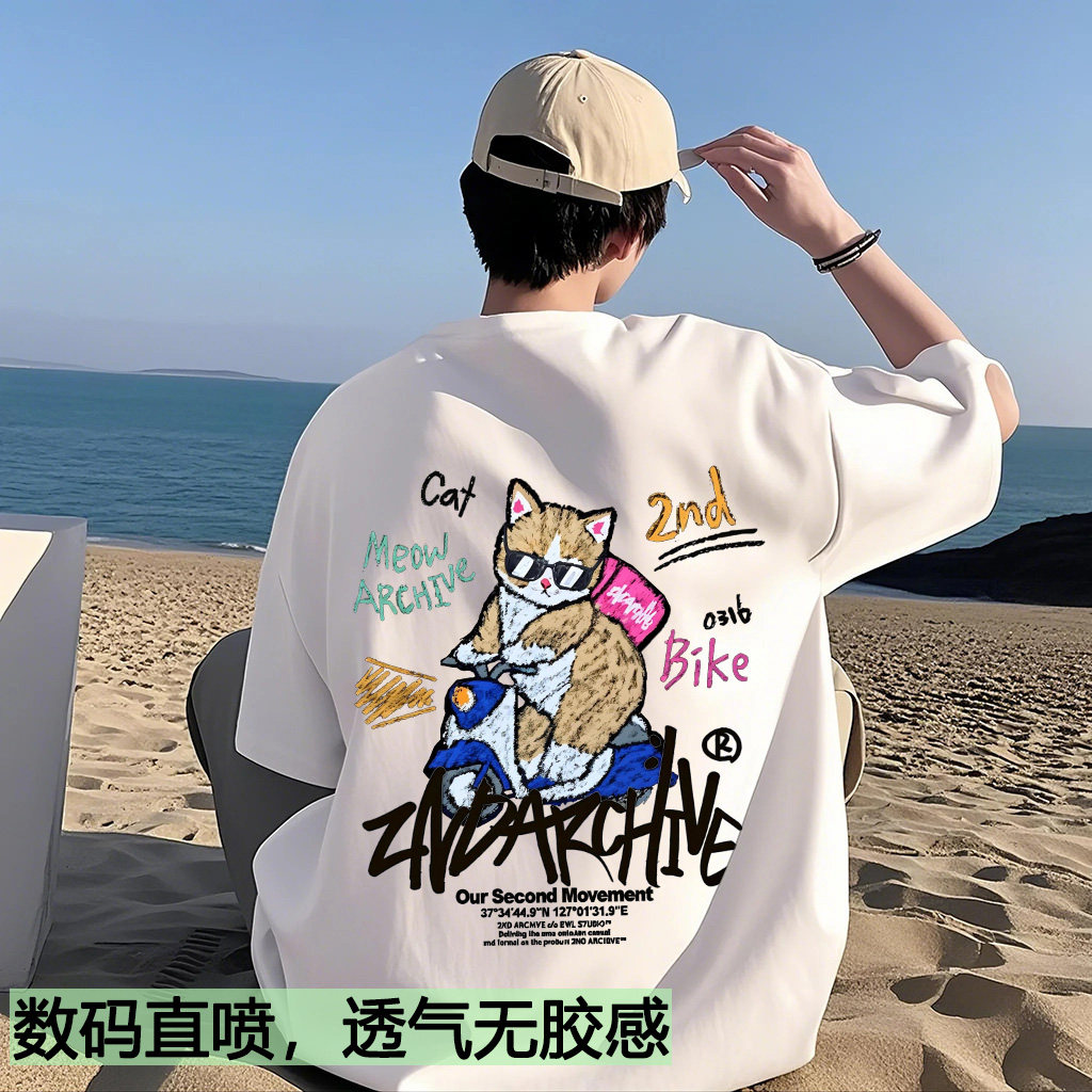 新款潮牌男女款痞帅猫咪短袖T恤上衣数码直喷时尚印花宽松情侣夏