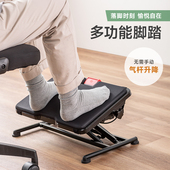 日本SANWA气动式 脚踏脚踏板搁脚凳办公午休学习垫脚凳可折叠升降