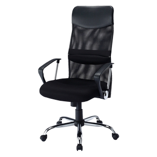 日本SANWA大班椅高靠背带头枕升降转椅办公椅电脑椅可躺网椅椅子