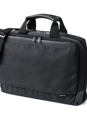 日本SANWA电脑包13.3适用苹果macbook小米pro联想戴尔男华硕air惠普拯救者小新air华为matebook女轻巧公文包