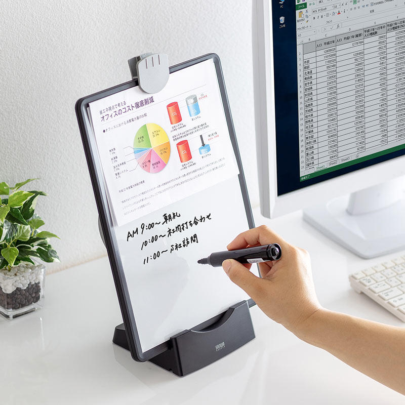 日本SANWA阅读支架儿童书本固定器学生多功能懒人看书架ins小白板,3C数码配件,其它配件,淘宝优惠券,粉丝福利购,淘宝优惠卷