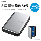 日本SANWA蓝光光盘包车载cd盒蝶片收纳包24 104片优质EVA抗震
