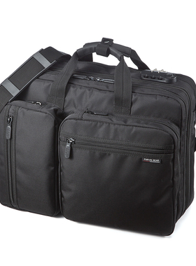 日本SANWA电脑包商务防水带密码锁3WAY手提单双肩背包15.6大容量出差旅行包拉杆箱包行李箱登机箱子笔记本包