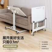 日本SANWA电脑办公桌升降移动全折叠翻转现代简约学生学习白板桌