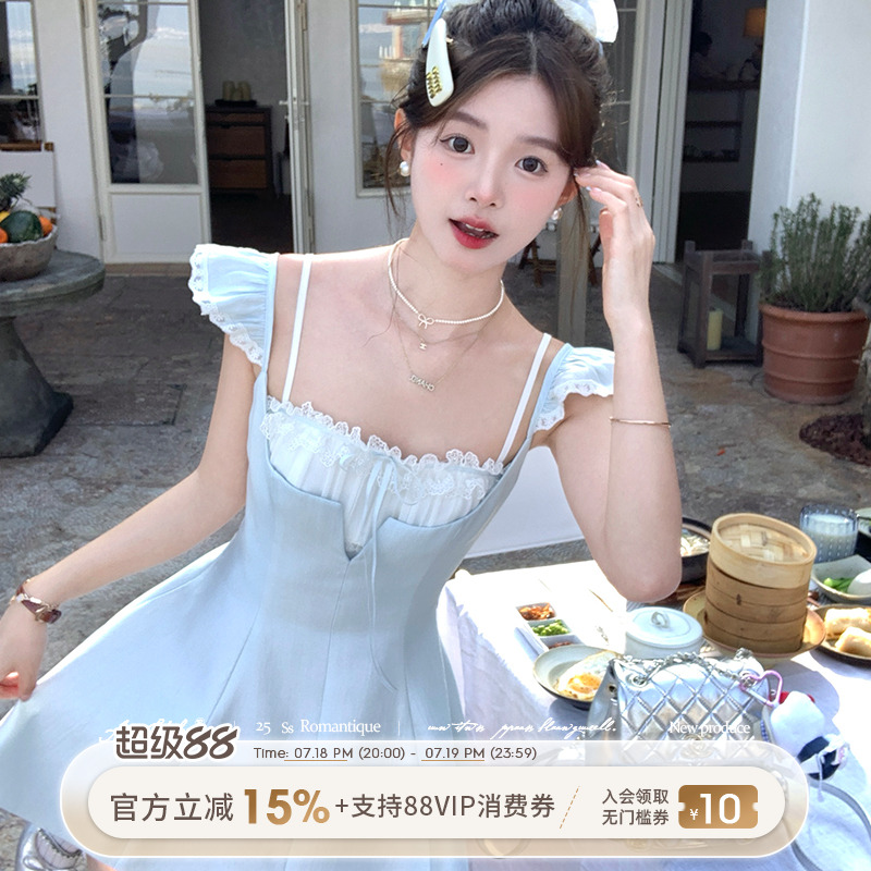 纯欲蕾丝吊带+飞袖吊带裙