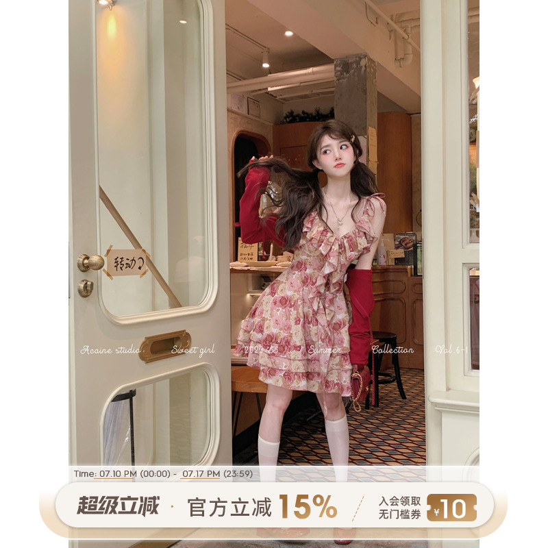 Acaine复古浪漫明艳修身连衣裙